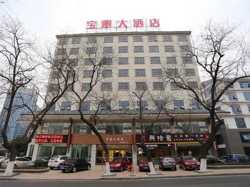 Bronze Inn Changzhou  Exterior foto